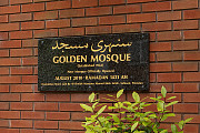 The Golden Mosque